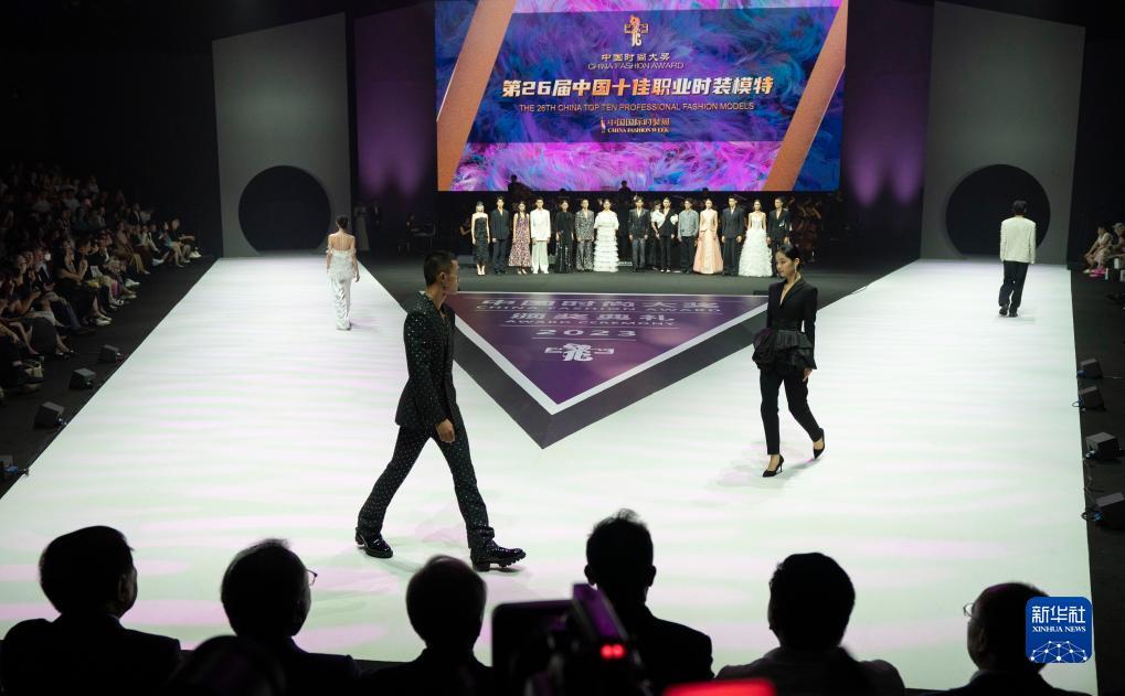 迪士尼赌博